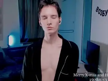 Chaturbate Sex Chat of unholyhalo