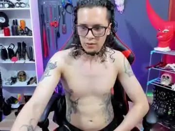 Chaturbate Sex Chat of dante_infernos