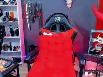 Chaturbate Watch Live Sex Cams of dante_infernos