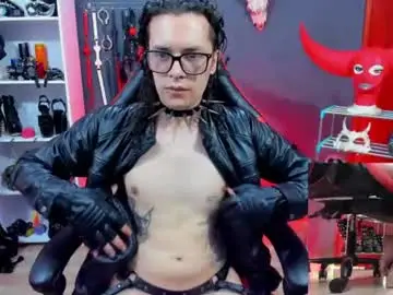 Chaturbate Best Webcam of dante_infernos