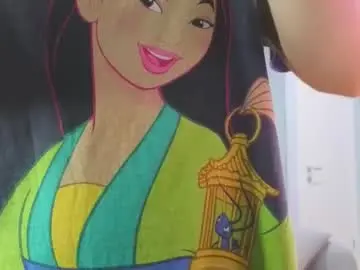 Chaturbate Nude Webcam of maydacarls