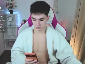 Chaturbate Adult Video Chat of yamitwink