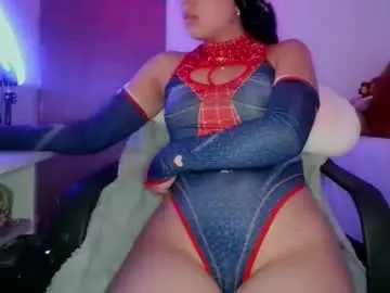 Chaturbate Free Porn Cam of adararouse1