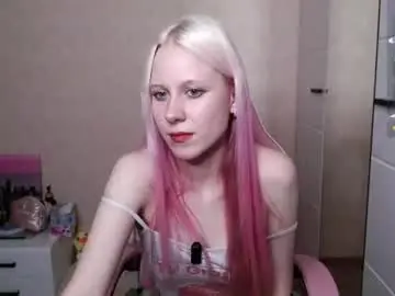 Chaturbate Sex Chat of amili_kron