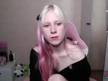 Chaturbate Nude Webcam of amili_kron