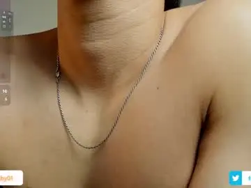 Chaturbate Best live sex cam show of faceofbabyyy