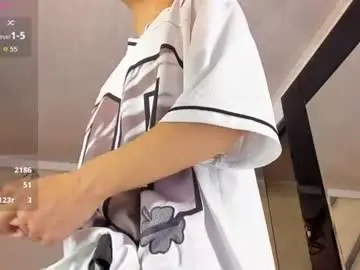 Chaturbate Free Live Porn of faceofbabyyy