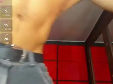 Chaturbate Nude Webcam of faceofbabyyy