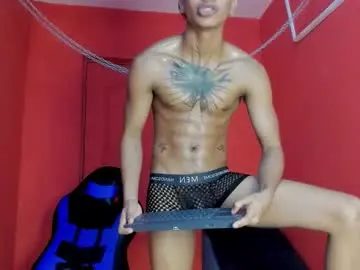 Chaturbate Nude Webcam of kai_storm7