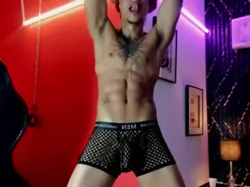 Chaturbate Free Porn Cam of kai_storm7