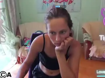 Chaturbate Adult Video Chat of lilyviolet7