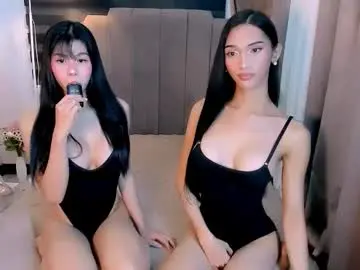 Chaturbate Private Sex Chat of urfynestchina_doll