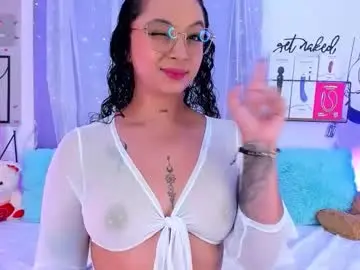 Chaturbate Nude Webcam of mari_sweett