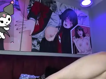 Chaturbate Nude Webcam of darki_shine_