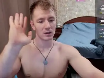 Chaturbate Nude Webcam of george_fflo