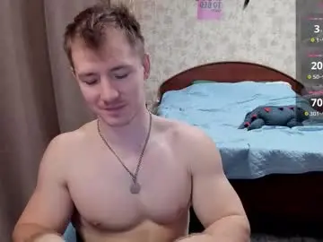 Chaturbate Nude Webcam of george_fflo