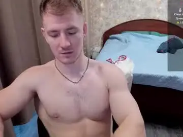 Chaturbate Best Webcam of george_fflo