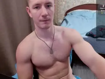 Chaturbate Adult Webcam of george_fflo