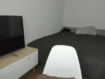 Chaturbate Adult Webcam of iamtata