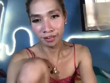 Chaturbate Adult Webcam of ms_maureenx69x