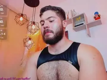 Chaturbate Watch Live Sex Cams of sebastianvilla__