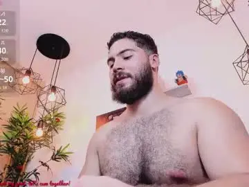 Chaturbate Best Webcam of sebastianvilla__