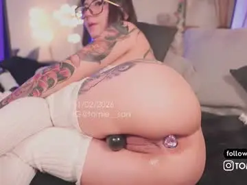 Chaturbate Private Sex Chat of tomie_san