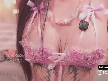 Chaturbate Adult Webcams of tomie_san