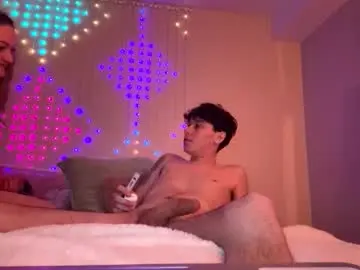 Chaturbate Free Porn Cam of aesus3x