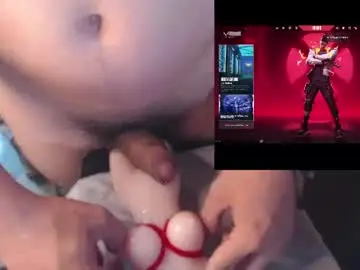 Chaturbate Adult Webcam of mrkingsaintx