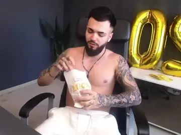 Chaturbate Sex Chat of oscarwills
