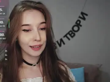 Chaturbate Nude Webcam of rocketsgirl