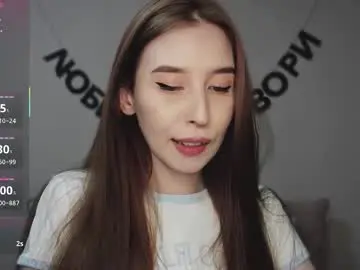 Chaturbate Adult Webcams of rocketsgirl