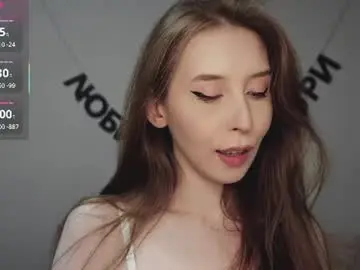 Chaturbate Adult Webcam of rocketsgirl