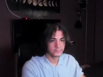 Chaturbate Sex Chat of arthur_hunter