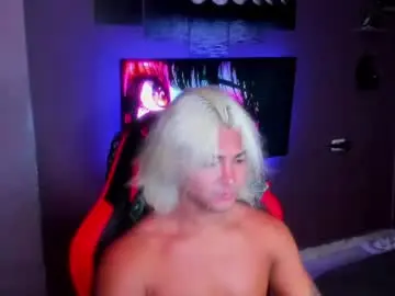 Chaturbate Sex Cam of arthur_hunter