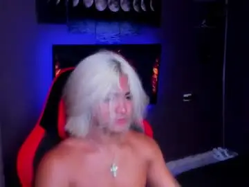 Chaturbate Adult Webcams of arthur_hunter