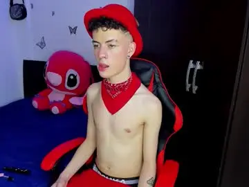 Chaturbate Private Sex Chat of fenixx_777