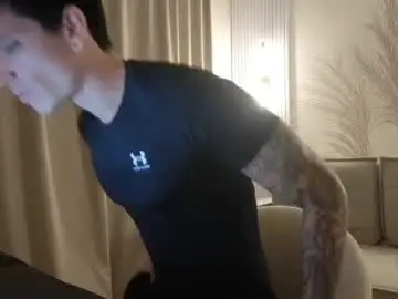 Chaturbate Free Porn Cam of dirtyprettyboi