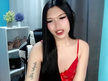 Chaturbate Sex Cam of asian_alitacumgirlxxx