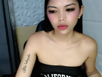Chaturbate Watch Live Sex Cams of asian_alitacumgirlxxx