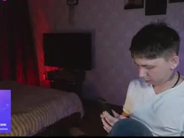 Chaturbate Watch Live Sex Cams of emveeboy96