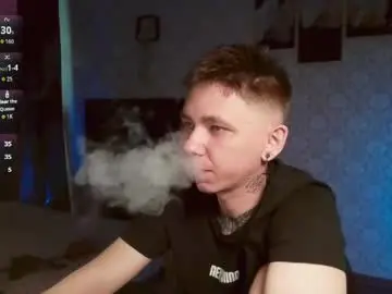 Chaturbate Private Sex Chat of emveeboy96