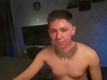 Chaturbate Nude Webcam of emveeboy96