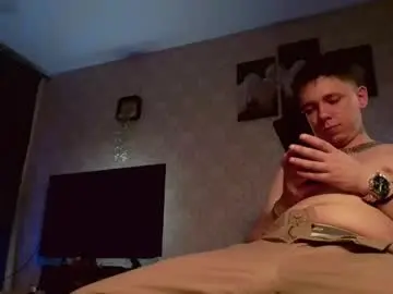 Chaturbate Sex Cam of emveeboy96