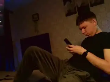 Chaturbate Private Sex Chat of emveeboy96
