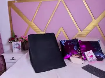 Chaturbate Nude Webcam of shellbydior