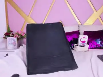 Chaturbate Watch Live Sex Cams of shellbydior