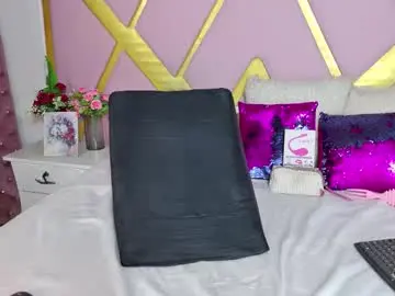 Chaturbate Sex Chat of shellbydior