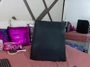 Chaturbate Adult Webcams of shellbydior